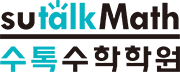 로고